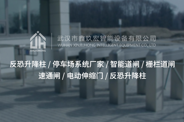 柵欄小門(mén)后的小區(qū)，藏著怎樣的生活哲學(xué)？