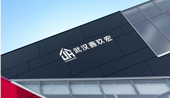 智能停車場(chǎng)系統(tǒng)各組成部分的選擇